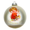 "Christmas Child" 1975 Ornament