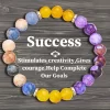 Success Bracelet