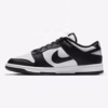 Nike Dunk Low Retro Men's Shoes | Black & White