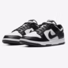 Nike Dunk Low Retro Men's Shoes | Black & White