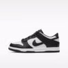 Nike Dunk Low Kids'