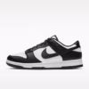 Nike Women's Dunk Low