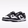Nike Women's Dunk Low Shoes | Black & White Classic